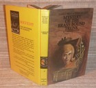 Nancy Drew #17 Mystery of Brass-Bound Trunk - Yellow Spine Matte Hardcover