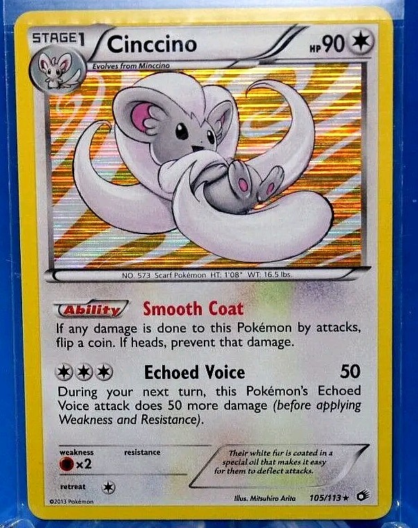 ポケモン③ CARD POKEMON 3R VOL. I #183 ZYGARDE SQUISHY 2018 Kalos PERU South