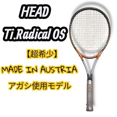 【超希少】HEAD Ti.Radical OS オーストリア製 G3 アガシ Super Rare] HEAD Ti.Radical OS Made in Austria G3 Agassi | eBay