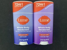 2x Lume Smooth Solid Whole Body Deodorant MIXED SCENT 2.6 oz - NEW