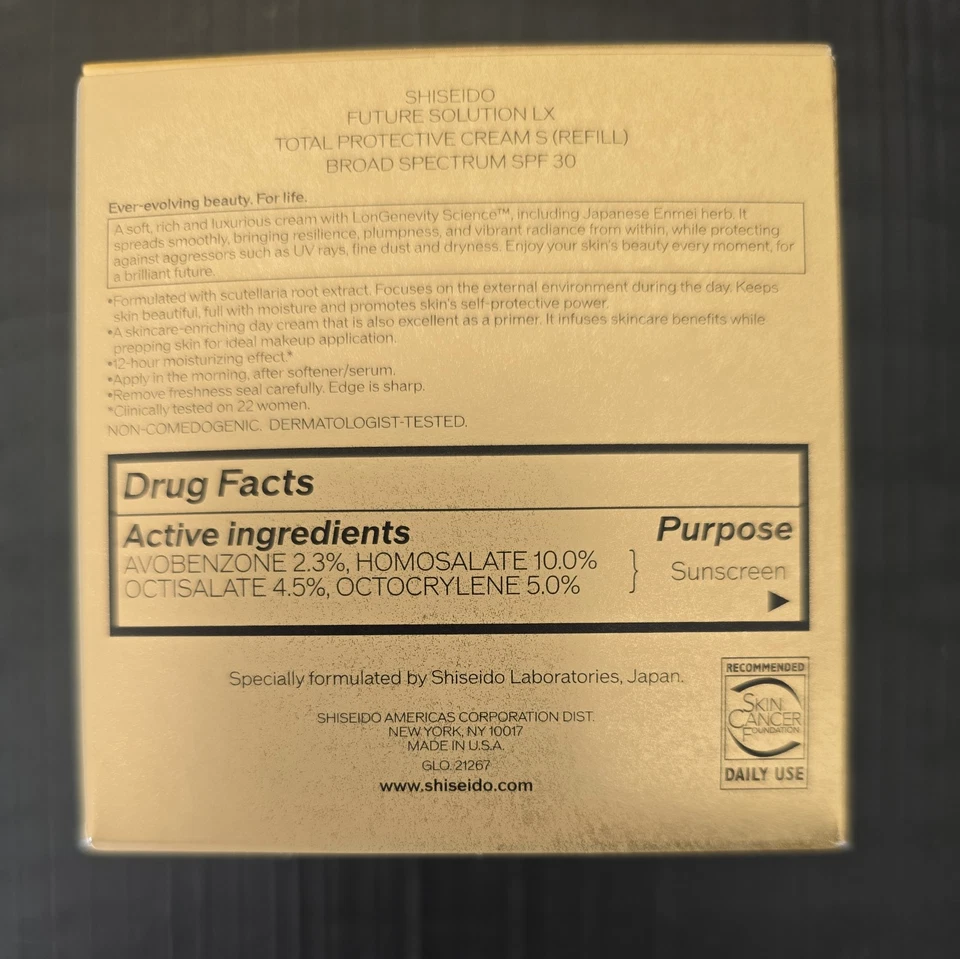 Shiseido Future Solution LX Total Protective Cream SPF 30 REFILL - Image 2 of 4