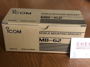 Icom at 180 | eBay