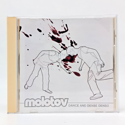 ¥EN BOX VOL.1 & VOL.2 CD Teenage Mutant Ninja Turtles Part II: The Secret of the Ooze