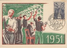 Carte 1er jour FDC N°879 Journée du timbre 1951 - Nice - 10/03/1951