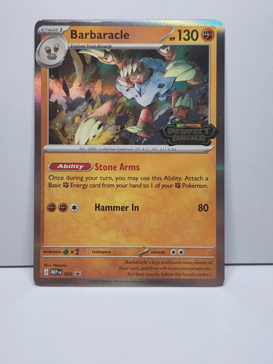 Barbaracle Shiny Card