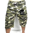 True Religion Men's Camo Cargo Shorts - 104821