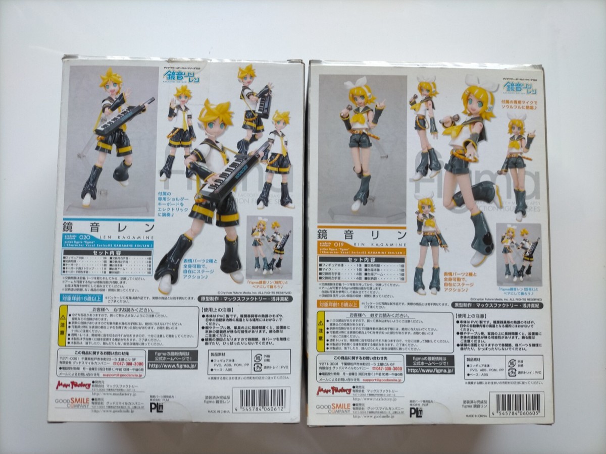 figma VOCALOID Kagamine Rin & Kagamine Len Max Factory set of 2 | eBay