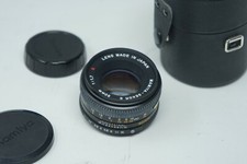 Mamiya Sekor E 50mm f1.7 Standard Prime Lens