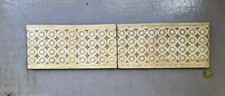 Hand Made Indonesian tile 3D decorative 12 x ...