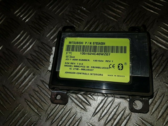Bluetooth модуль outlander
