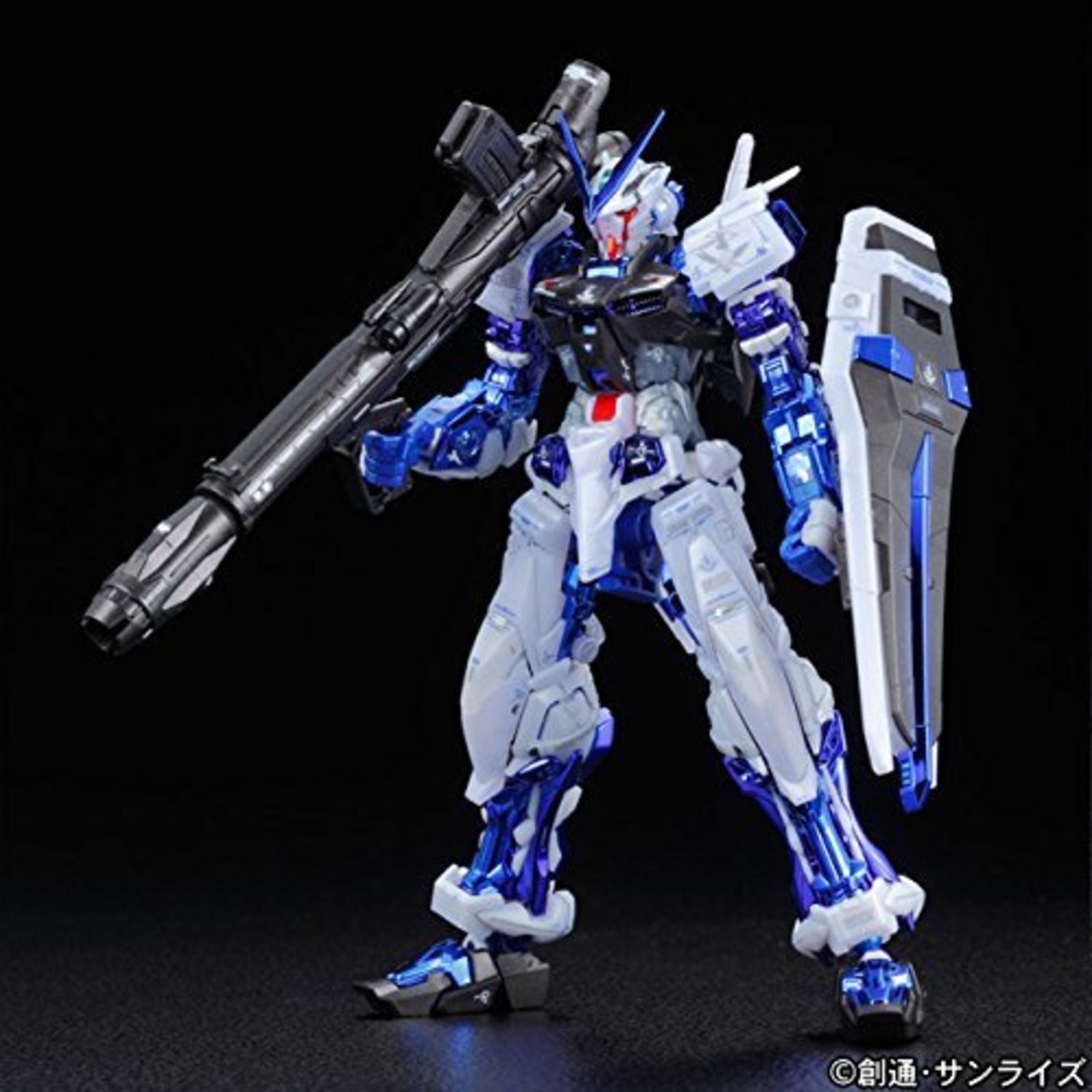 Bandai Rg 1 144 Gundam Astray Blue Frame Plated Ver Plastic Model Kit F S Track For Sale Online Ebay