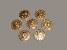 LOTTO 7 MONETE ANTICHE RIPRODUZIONE ALLUMINIO VINTAGE ANNI '70