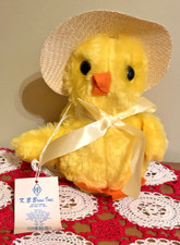  Cuddle Me  by K.B. Bros, Vtg 9  Stuffed Easter Chick With Hat, New Old Stock