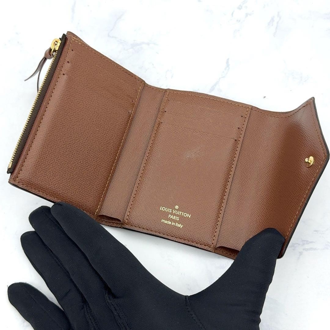 Highest Quality Excellent Condition New Model Lou… - image 4