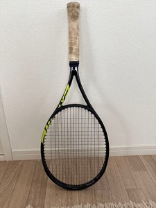 Head Extreme Tour | eBay
