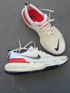 Nike Invincible 3 Year of the Dragon | eBay