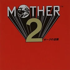 MOTHER2 Geig Strikes Back