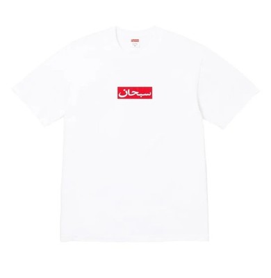 Supreme Arabic Box Logo Tee T-Shirt White w/Red Logo SS26 Size
