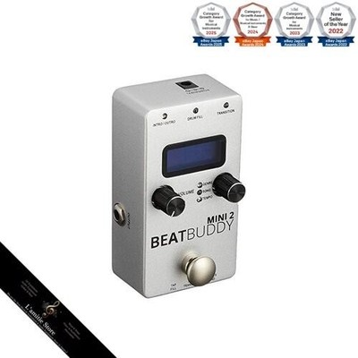 SINGULAR SOUND BEATBUDDY MINI 2 BEATBUDDY Serie Inländisches...