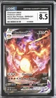 Charizard VMAX CGC 8.5 - Black Star Promo SWSH261 - Ultra Premium Collection