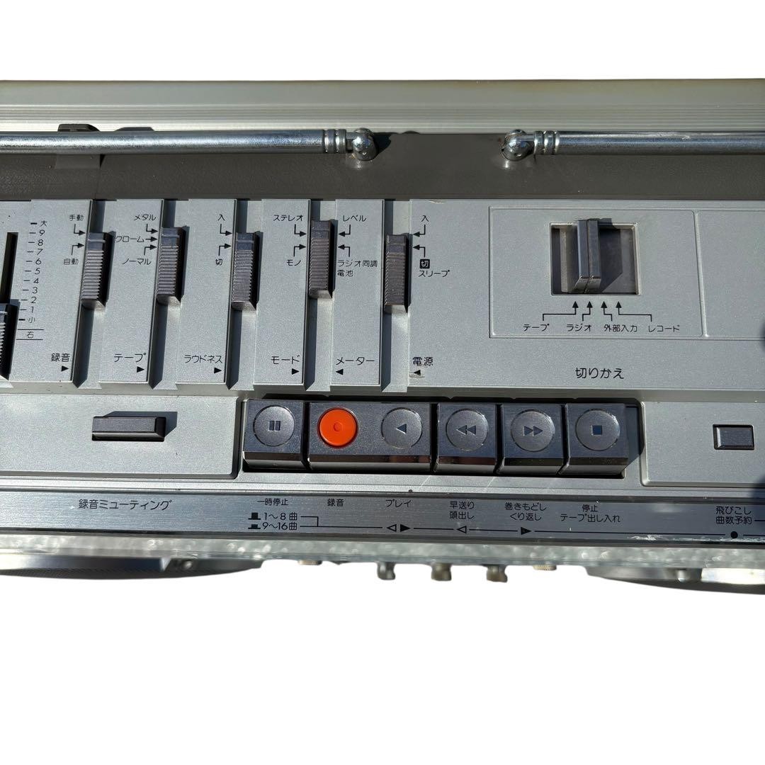 Victor JVC RC-M70 Boombox 1979 Radio Cassette Deck 7W+7W