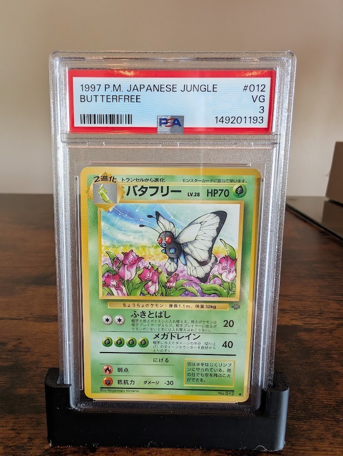 1997 POKEMON JPN JUNGLE #12 BUTTERFREE PSA 3