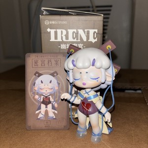 Irene By Oli Studio