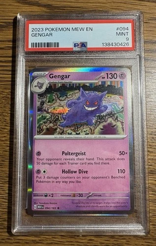 Gengar 094/165 Sv: Scarlet & Violet 151 Holo PSA 9