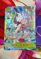 Monkey.D.Luffy [Alternate Art] EB04-061 Prices | One Piece
