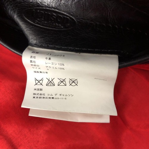 JUNYA WATANABE COMME des GARCONS VANSON Men Size S used 2503SM - Picture 3 of 9