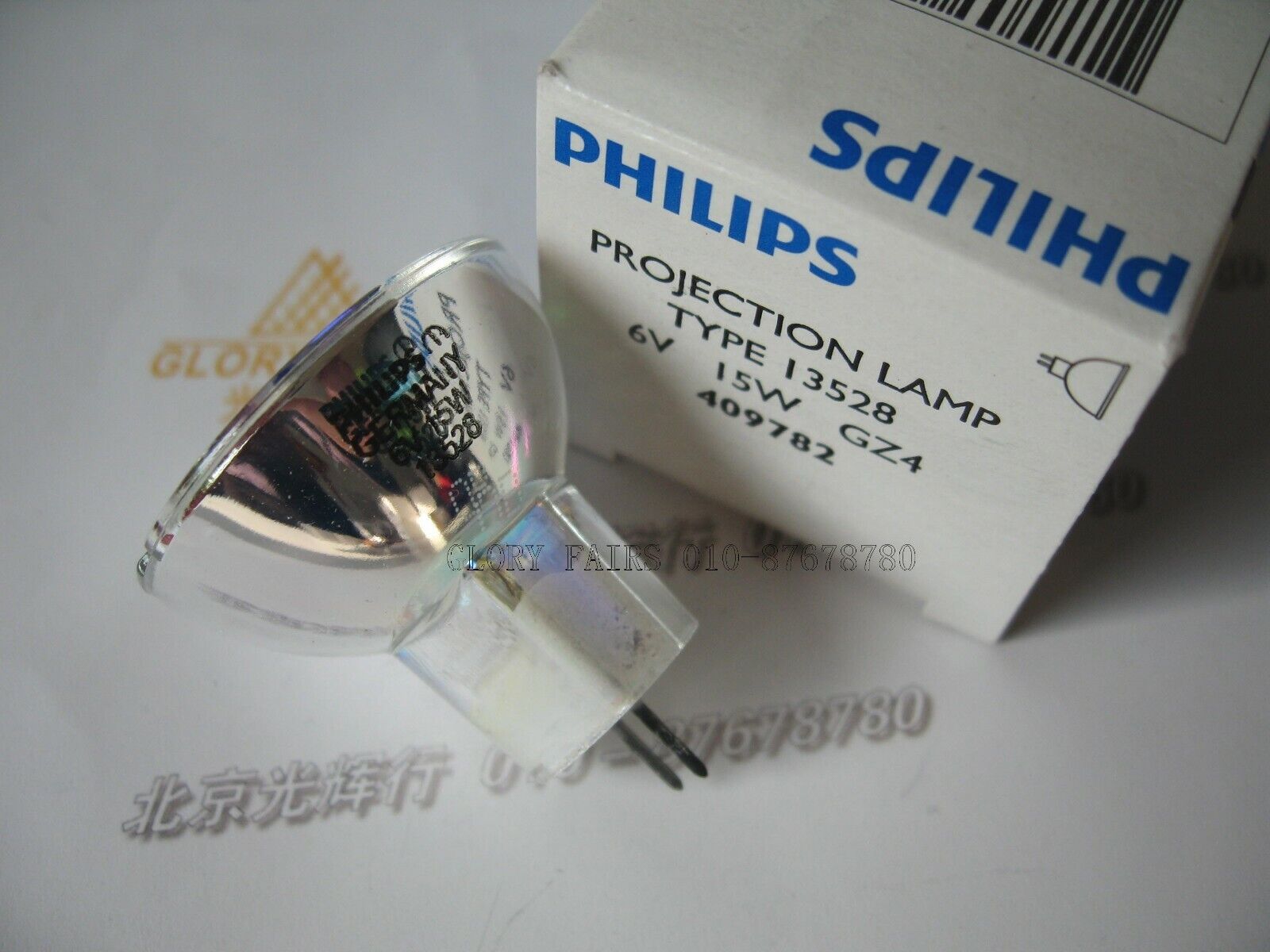 Philips 13528 6V 15W GZ4 409782 projection lamp,6V15W microscope halogen bulb
