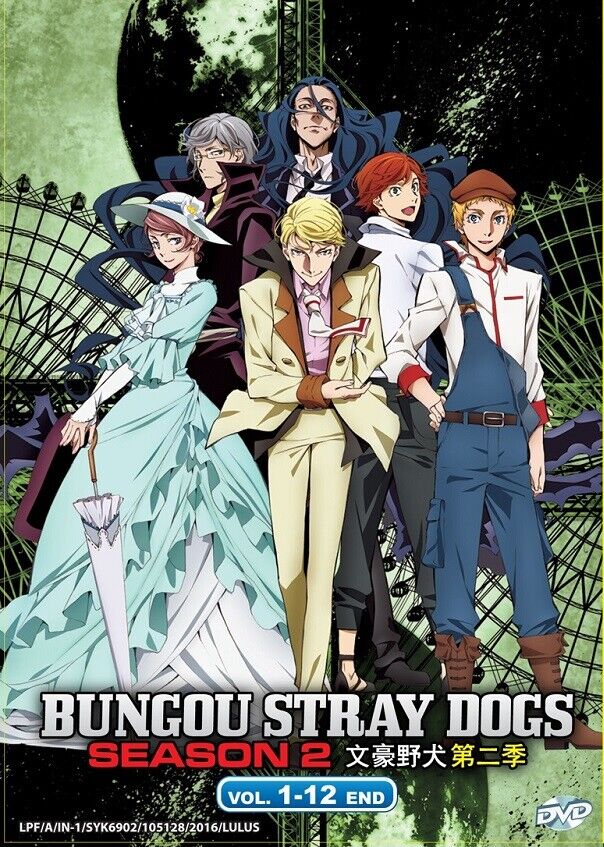 DVD Anime Bungou Stray Dogs Season 1-4 (1-49 End) +OVA +Movie English All  Region