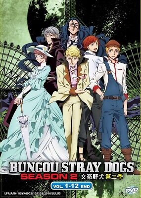 Bungo Stray Dogs (Season 1-4 + OVA + Movie) ~ All Region ~ English Dubbed ~  DVD