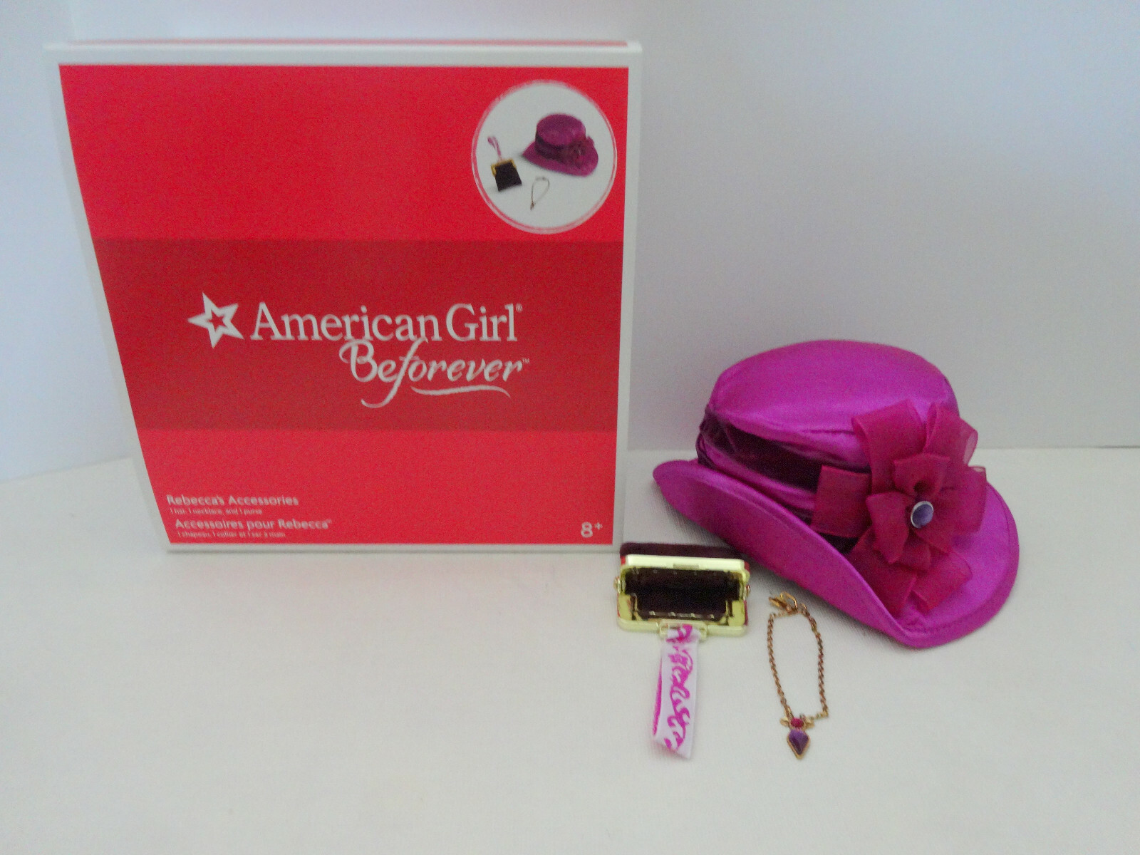 american girl free shipping