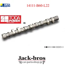 TODA RACING Genuine OEM High Power Profile Camshaft ForROADSTER B6 14111-B60-L22