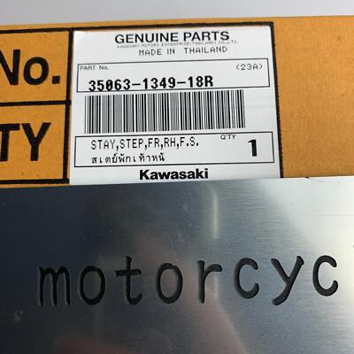 KAWASAKI Genuine NINJA 650 Z650 Front RH Stay Step 35063 KAWASAKI Genuine NINJA 650 Z650 Front RH Stay Step 35063