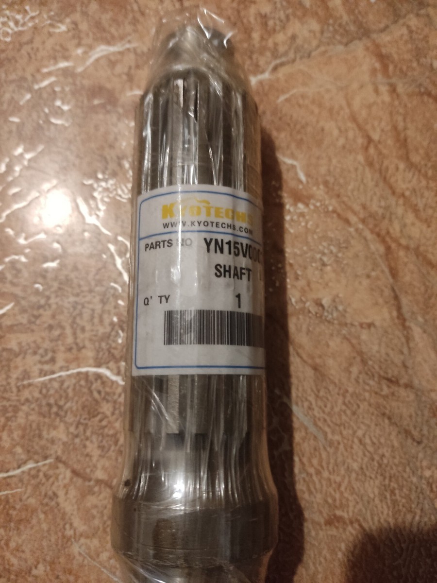 yuki.　0228 Muncie Power Products 1410, 142 DT12 Power Take Off