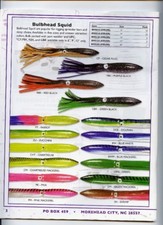6 inch bulb squid pack of 10 choose your packs for lure making