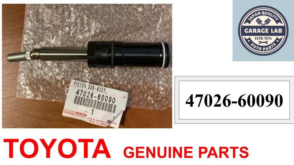 Genuine TOYOTA Master Cylinder Piston 47026-60090 FJ Cruiser Land