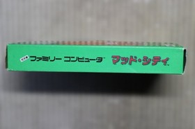 [Operation confirmed/Very rare] Famicom software "Mad City" in good condition
