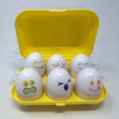 Tomy Toomies Hide Squeak Eggs Figures Toddler Baby Sorting Toys 1993 Vintage