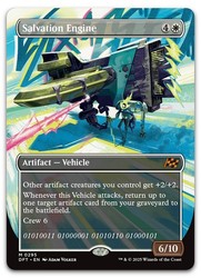 Salvation Engine (Borderless) Aetherdrift