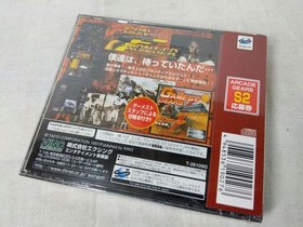 23 Gun Frontier Arcade Gears Sega Saturn