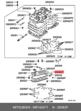 Genuine OE Gasket Water By-Pass Paper MR166571 for Mitsubishi MR16-6571