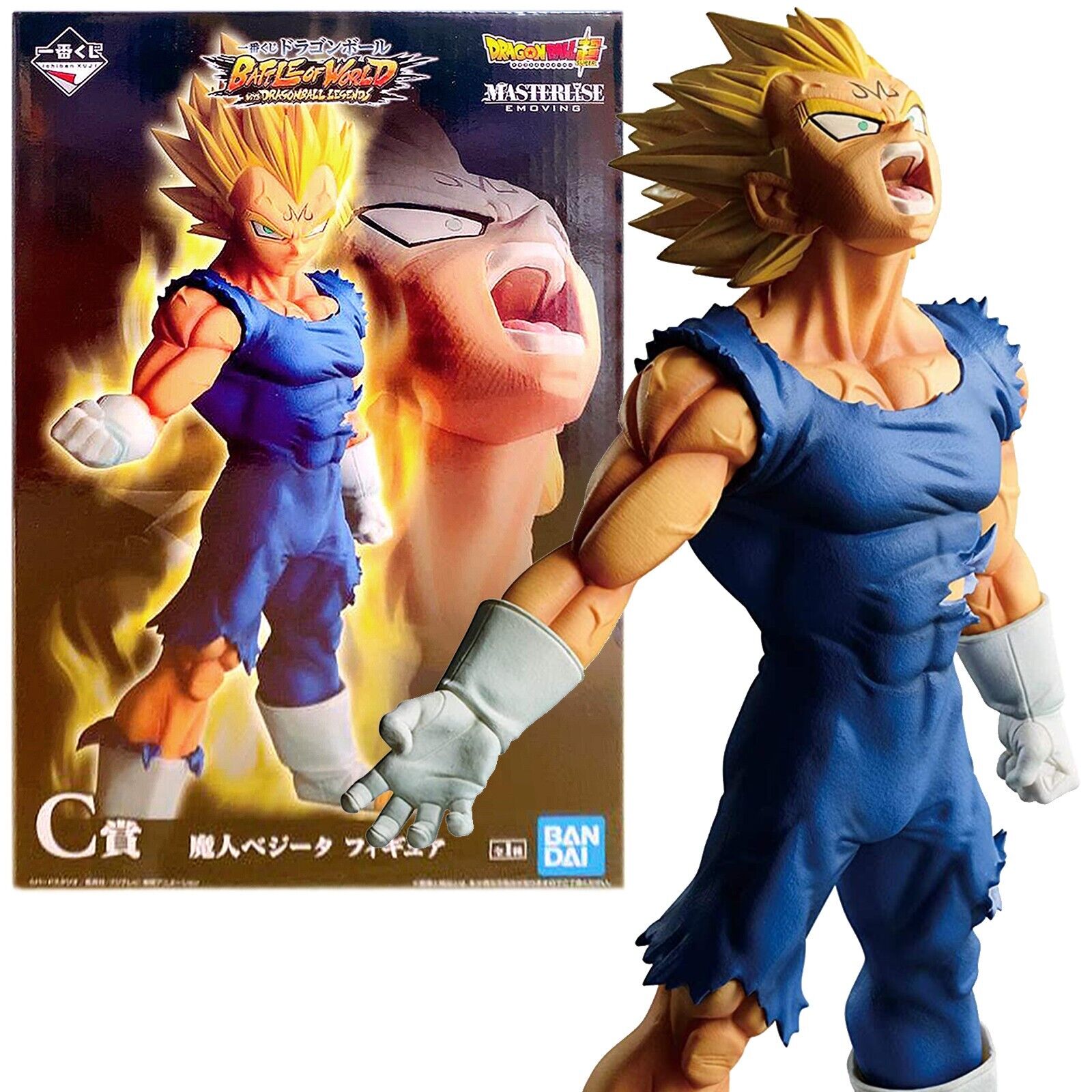 Estátua Vegeta Ataque dos Saiyajins Masterlise Ichiban Kuji Bandai Figure