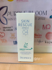 Deoproce Skin Rescue Ampoule 04 0 - face seru...