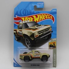 Hot Wheels '87 Dodge D100 Matte Flat Tan 2019 Baja Blazers 1/10 64/250