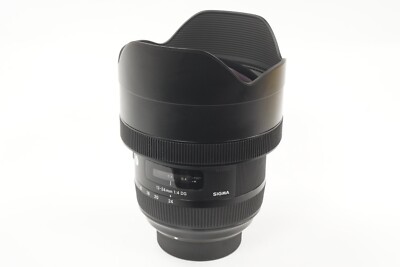 SIGMA Art 12-24mm 1:4 DG -für Nikon F mount