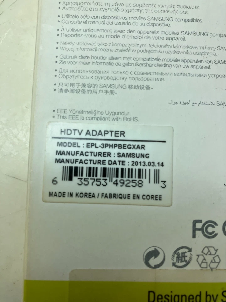 Samsung EPL-3PHPBEGXAR Galaxy Tab HDTV Adapter - Rare - Image 2 of 3
