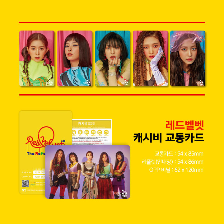 RED VELVET - THE REVE FESTIVAL TRANSPORTATION CARD CASHBEE IRENE
